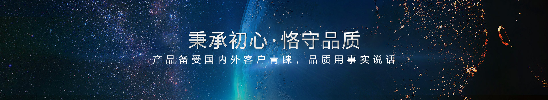 安博网页版_安博(中国)官方,工程案例