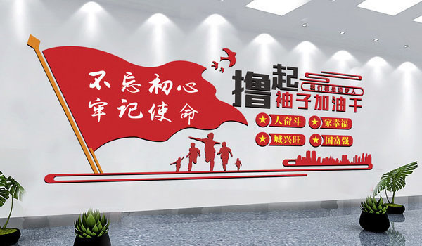 安博网页版_安博(中国)官方已开工-疫情当前，打赢疫情中的经济仗！