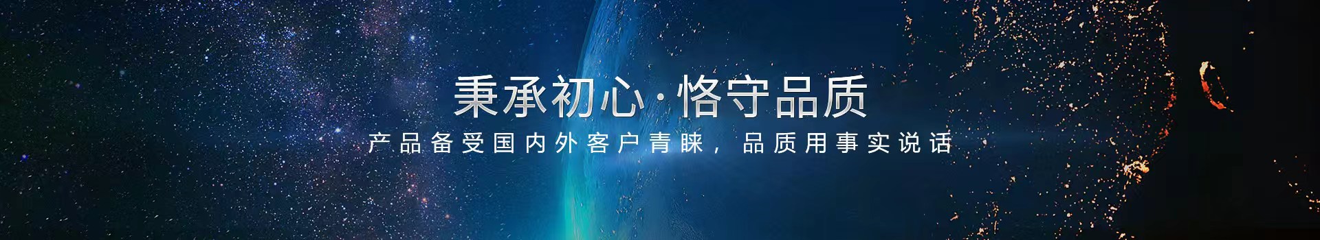 安博网页版_安博(中国)官方,匠心铸造好品质